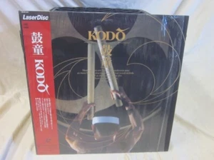 Japan - Kodō Laserdisc - Picture 1 of 5