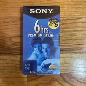 Cinta de video VHS de grado premium Sony T120VRH - Imagen 1 de 2