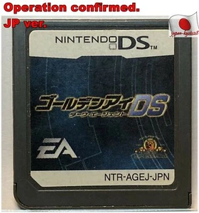 Nintendo DS 007 Goldeneye Japanese Action Games J - Picture 1 of 1