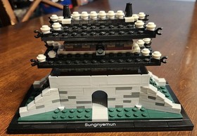 Lego Architecture Sungnyemun 21016 Rare Retired Complete No Box or Manual 