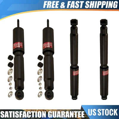 Комплект (4) KYB Excel - G амортизатор спереди и сзади для 1988 - 95 ISUZU пикап - Изображение 1 из 4