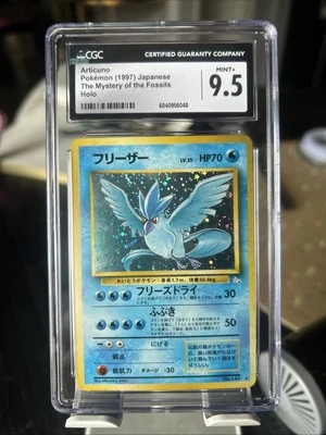 Articuno - Pokemon Japanese Mystery of the Fossil #144 CGC 9.5 Mint Plus - Image 1 of 3
