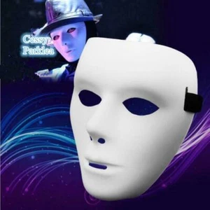SN-D10-1 Blank Masks Halloween Costumes Hip-Hop Dance DIY Painting Mask - Picture 1 of 3