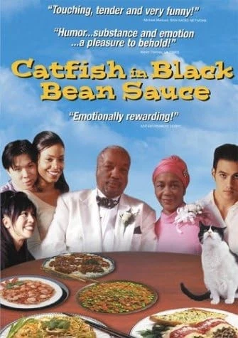 Catfish in Black Bean Sauce [DVD] DVD Foto 1 de 1