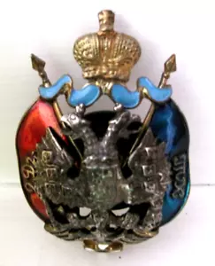 Raro Insignia Imperial Rusa del Calvario Médicos Militares Pre-Stalin - Imagen 1 de 9