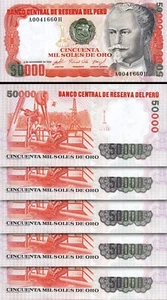 Peru 50000 Soles 1984, UNC, 5 Pcs LOT, Consecutive, P-125 - Picture 1 of 5