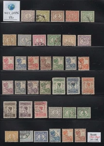 WC1_20396. DUTCH INDIES. Valuable 1912-1940 cplt. set. Used - Picture 1 of 1