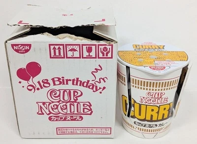 Nissin Cup Noodle ROBO TIMER 9.18 Birthday Dance Robot Figure curry - Image 1 of 4