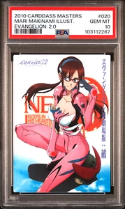PSA 10 POP 2 2010 Carddass Masters Evangelion: 2.0 020 Mari Ma - Picture 1 of 2