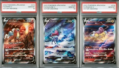 PSA 10 Entei Suicune Raikou V sequential set VSTAR Universe SAR s12a Pokemon - Image 1 of 4