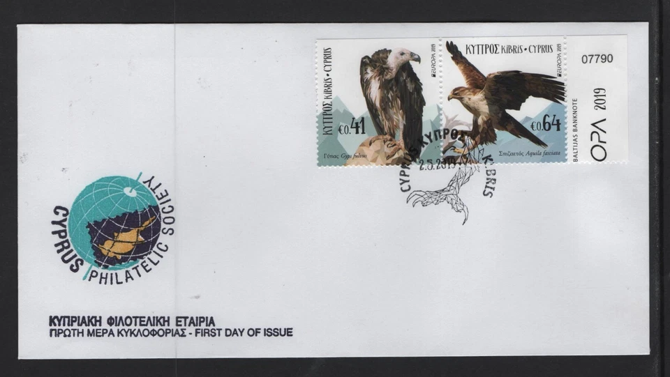 CYPRUS 2019 EUROPA CEPT SET STAMPS FROM BOOKLET ON UNOFFICIAL FDC   - Image 1 of 1
