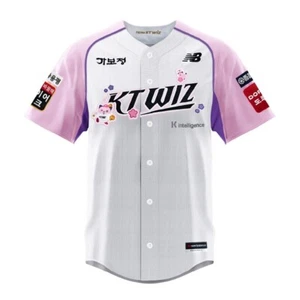 KBO Korean Baseball MapleStory X kt wiz Collaboration Pink Bean Authentic Jersey - Picture 1 of 7