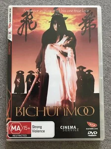 DVD - BICHUNMOO - Region 4 PAL - Eastern Eye - Picture 1 of 2