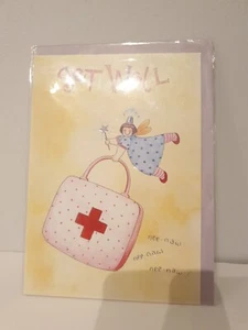 HOTCHPOTCH Get Well GREETINGS CARD ~ approx 5 X7 - Picture 1 of 2