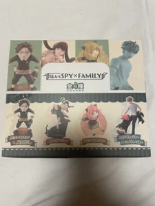 SPY x FAMILY Boxed Pre-painted Complete Figure Set of 4 MagaHouse from JAPAN - Picture 1 of 12