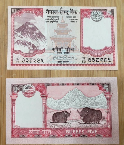 2018 Nepal 5 Rupee Mt. Everest / Yak Uncirculated Banknote  (Lot of 2) Cover