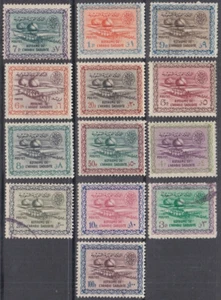 SAUDIA ARABIA Sc # 228/42 INCPL MIXED USED/MLH SET of 13 - WADI HANIFA DAM - Picture 1 of 1