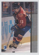 2003-04 ITG Be A Player Memorabilia SportsFest Chicago /10 Vyacheslav Kozlov #98