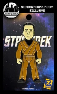 Pin Star Trek: Lore - Imagen 1 de 1