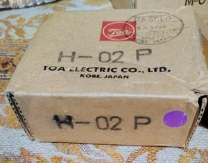TOA Electronics H-02 P Microphone Preamplifier Module - Picture 1 of 3