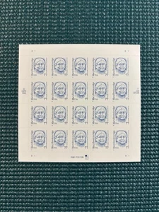 Scott #2942: Mary Breckinridge MNH Sheet of 20. - Picture 1 of 1