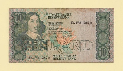 SOUTH AFRICAN RESERVE BANK 10 RAND 1982 P-120c F++ REPUBLIC OF SOUTH AFRICA - Image 1 of 2
