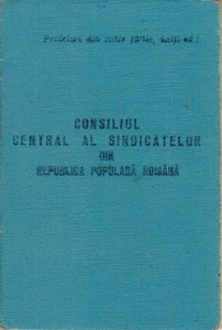 Romania, 1954, Syndicates Union Member Card - Revenue Fiscal Stamps Cinderellas - Picture 1 of 7