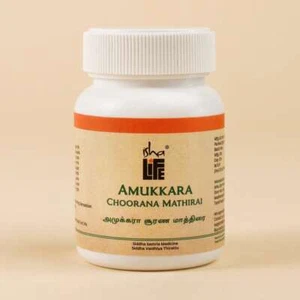 Isha Life Amukkara Chooranam (Ashwagandha también conocido como ginseng indio) 100 pestañas - Imagen 1 de 3