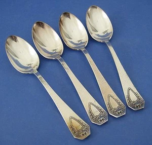 International Silver Heraldic 4 Teaspoons Silverplate Shield Urn Floral Swag - Picture 1 of 3