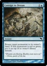 4 Consign to Dream - LP -Shadowmoor - mtg - x4 4x