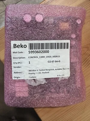 CONTROL_CARD_UX20_V02R15 - Bild 1 von 3