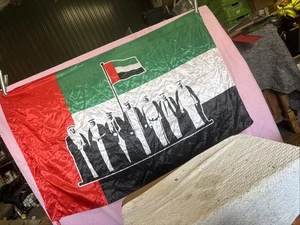United Arab Emirates 5ft X3ft Flag - Foto 1 di 6