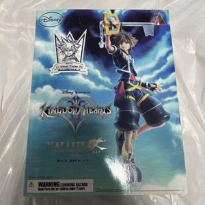 Play Arts -Kai- Disney Store Limited Kingdom Hearts Sora Final Foam - Picture 1 of 5