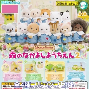 Sylvanian Families Capsule Toy kindergarten in forest 4 Type Complete Set Baby - Picture 1 of 2