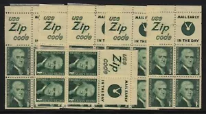 1971 Jefferson 1c Sc 1278b MNH fresh panes Lot of 6 Slogans 4 & 5 (Typical) - Picture 1 of 1