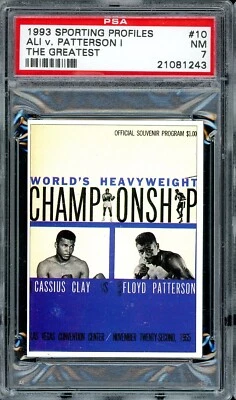 1993 Sporting Profiles The Greatest Boxing #10 Ali V. Patterson I PSA 7 - Image 1 of 2