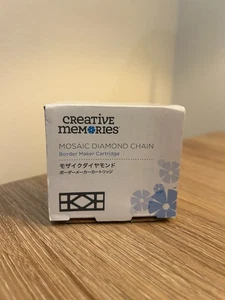 NIB Creative Memories Mosaic Diamond Chain BORDER MAKER CARTRIDGE  2023 Ltd Ed - Picture 1 of 2