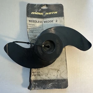 Minn Kota MKP-32 Weedless Wedge 2 Prop - 3-5/8" Dia. - 1865017, 2091160, 1378131 - Picture 1 of 2