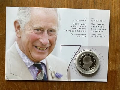 2018 Royal Mail/Mint Prince Charles 70th Birthday Silver Proof £5 Coin Cover Box - Image 1 of 4