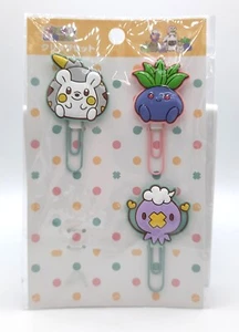 Pokemon Togedemaru Oddish Drifloon rubber paper clip set mochi - Picture 1 of 2