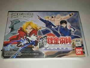 Nintendo Gameboy Advance - Fullmetal Alchemist - Komplett - Japanische Version - Bild 1 von 3