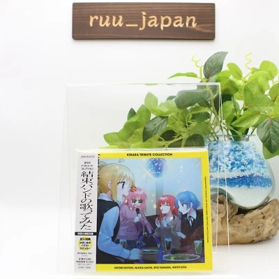 New Kirara Tribute Collection Kessoku Band no Utattemita Limited Edition CD OBI - Image 1 of 3