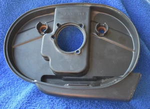 Harley Davidson Genuine Air Cleaner Backing Plate 29367-04   H1 - Picture 1 of 8