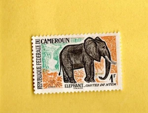 KAMERUN POSTFRISCH ELEFANT BRIEFMARKE - Bild 1 von 1