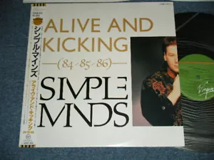 SIMPLE MINDS Japan 1986 PROMO NM LP+Obi ALIVE AND KICKING - Picture 1 of 9