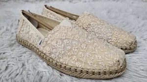 TOMS Women's Alpargata WMNS 6 Natural Posy Lace Slipon Shoes Flats 100% ORIGINAL - Picture 1 of 6