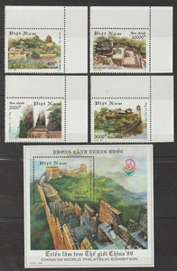 1999 VN Stamps & Souvenir Sheet Chinese Landscapes Scott # 2916-2920 MNH - Picture 1 of 1
