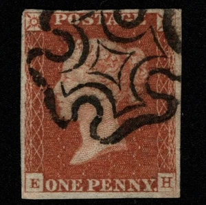 SG8 (BS16) 1d Red Imperf Plate 27 - EH - 4 Margin - Fine - Picture 1 of 2