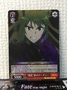 Atalanta APO/S53-044 U Weiss Schwarz Fate/Apocrypha Card FGO Archer - Picture 1 of 2
