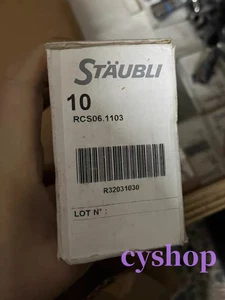 1 Stück Brandneu Staubli RCS06.1103 Hydraulikverschraubung Schneller Versand FedEx oder DHL - Bild 1 von 2